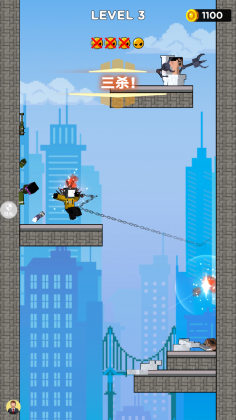 �����Ҷ��ɶ��ֻ����ͼ2