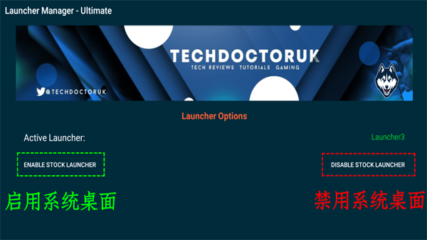 LM Ultimate���Ӱ�1.0.1���°��ͼ1