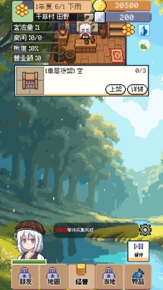 ��������������ͼ4