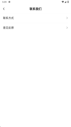 ����ʵ�ü�����app��ͼ3