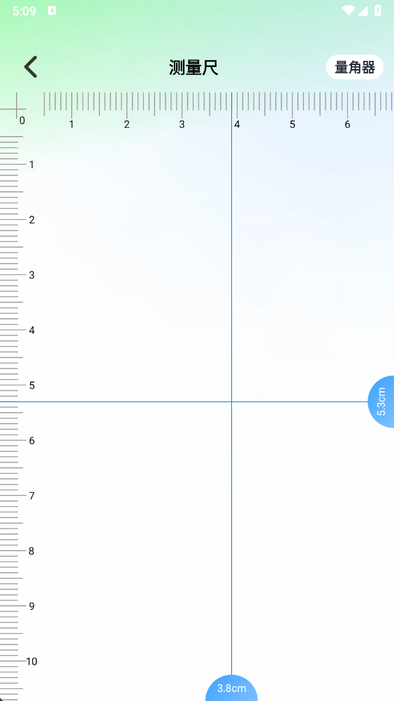 ����ʵ�ü�����app1.0.10���°��ͼ0
