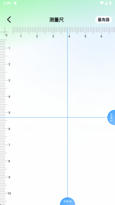 ����ʵ�ü�����app��ͼ0