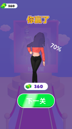 �����������ս���°��ͼ2