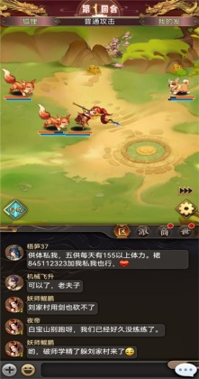 ��������ol�������°汾��ͼ0