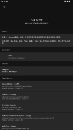 Fuck for VIP������ͼ3