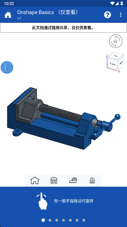 Onshape��׿��1.209.7173���°��ͼ3