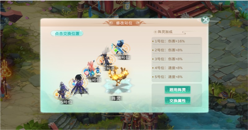 �񾳴�˵���°汾4.1.0��׿���ͼ1