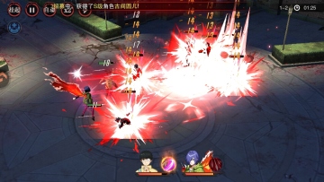 觉醒守卫之战东京战纪手游官方版截图4