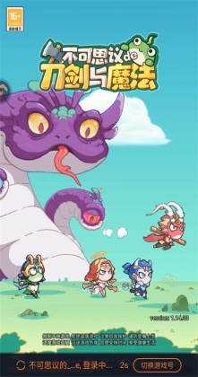 ����˼��ĵ�����ħ����Ϸ��ͼ0