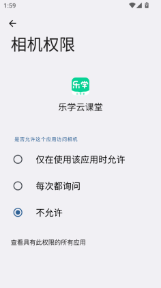 ��ѧ�ƿ��ùٷ����ͼ1