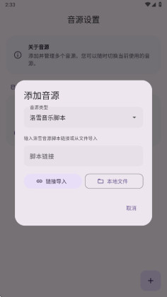 Cyrene Music���°��ͼ2