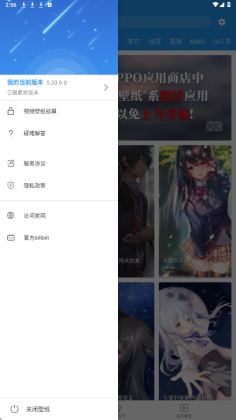 �ǿ���Ƶ��ֽ�ƽ����ѽ�ͼ1