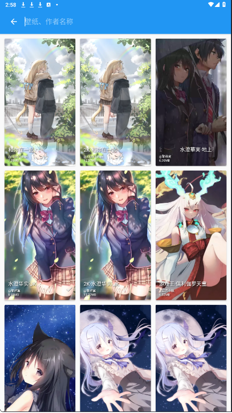 �ǿ���Ƶ��ֽ�ƽ�����5.20.6ȥ����ͼ3