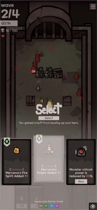 地下公会进攻手游1.2.7安卓版截图2