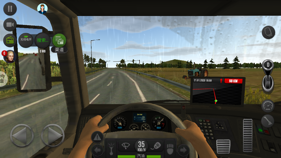 卡车驾驶模拟器游戏手机版1.1.2最新版截图0
