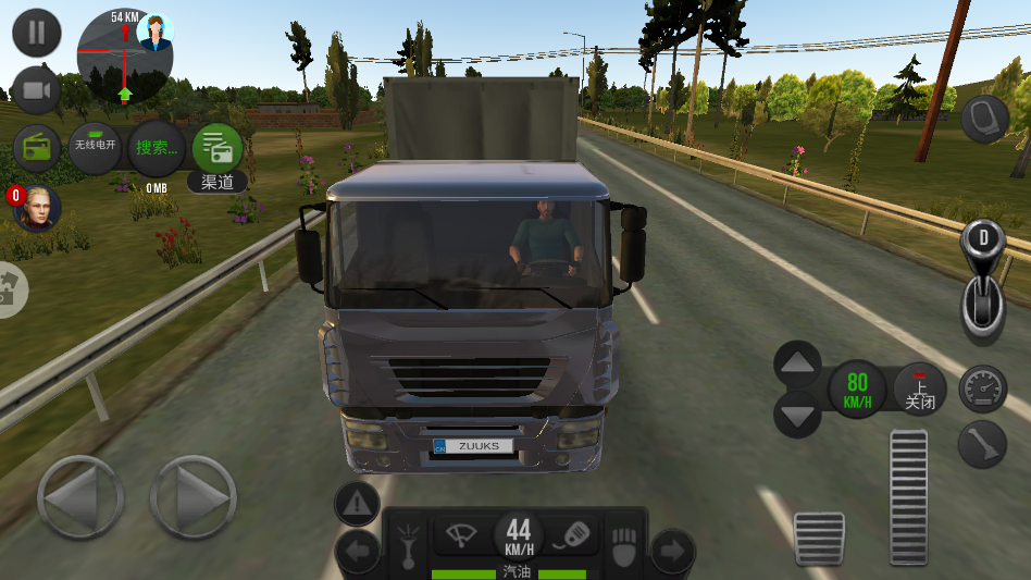 卡车驾驶模拟器游戏手机版1.1.2最新版截图2