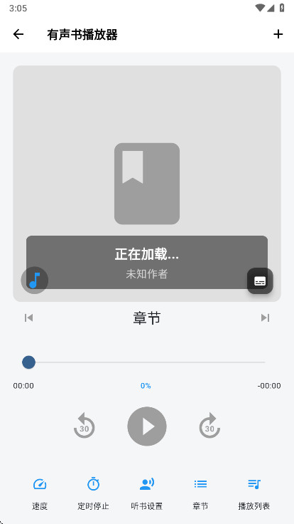 ����������Ѱ�С˵�Ķ�1.9.4��׿���ͼ1