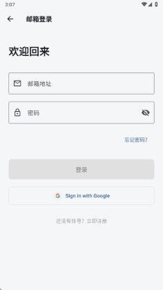 ����������Ѱ�С˵�Ķ���ͼ3