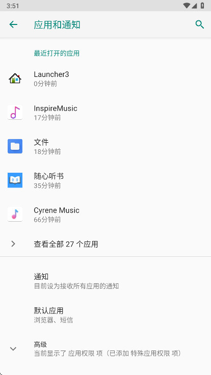 ����������°�16.5.02.17��׿���ͼ1