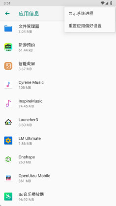 ����������°��ͼ3