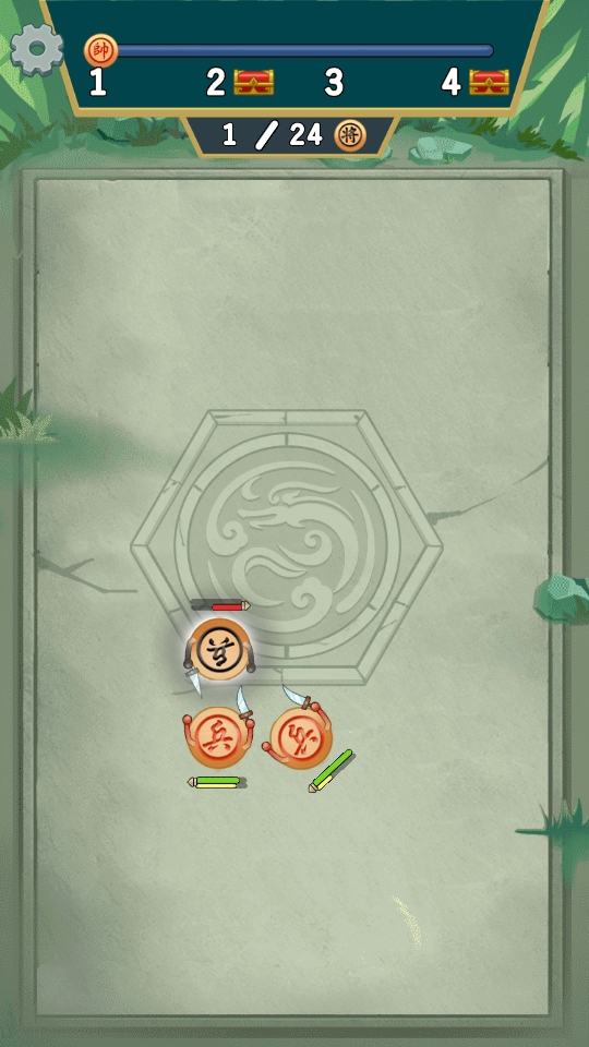 象棋自走棋免广告破解版1.0安卓版截图3