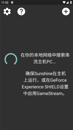 Moonlight�����ٷ����ͼ1