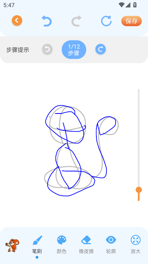 ��ͯ����Ϳѻapp3.7.378���°��ͼ0