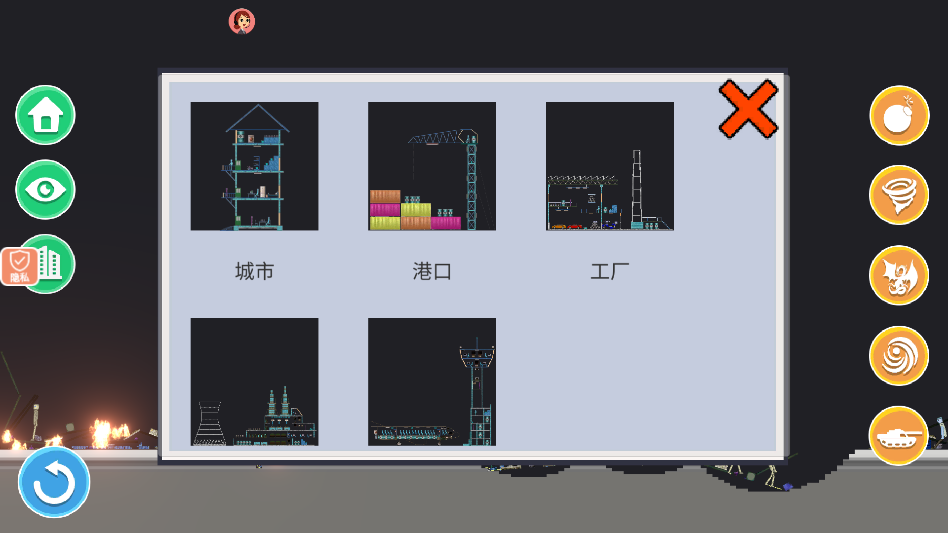 3D�ƻ�ģ�����°�2.0.7���°��ͼ1