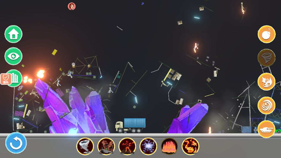 3D�ƻ�ģ�����°�2.0.7���°��ͼ3