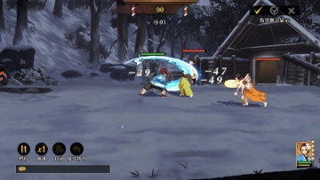 搭救之路鬼灭之刃截图0