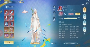 ������Ϸ��ͼ3