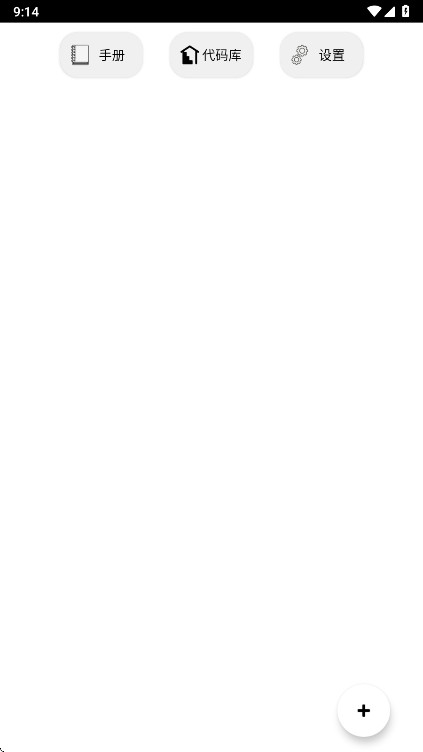 �����Ķ�����׿��5.1���°��ͼ0