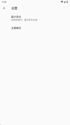 �����������app���°��ͼ1