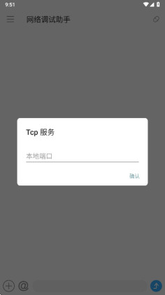 �����������app���°��ͼ3