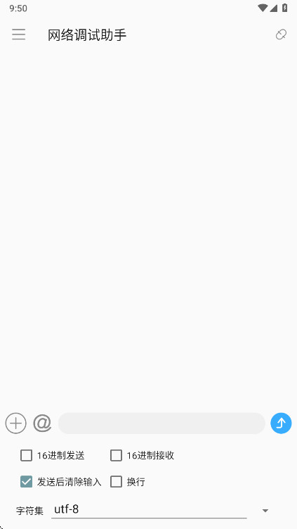 �����������app���°�1.0.7��׿���ͼ2