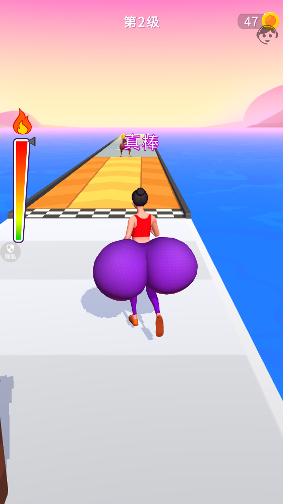 挑战之路游戏1.1.1最新版截图1