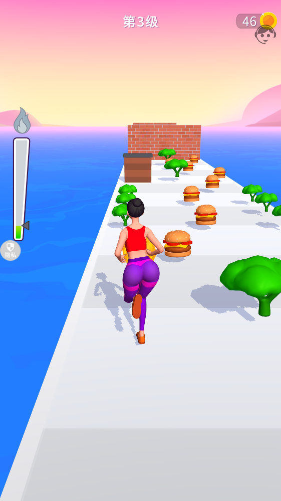 挑战之路游戏1.1.1最新版截图0