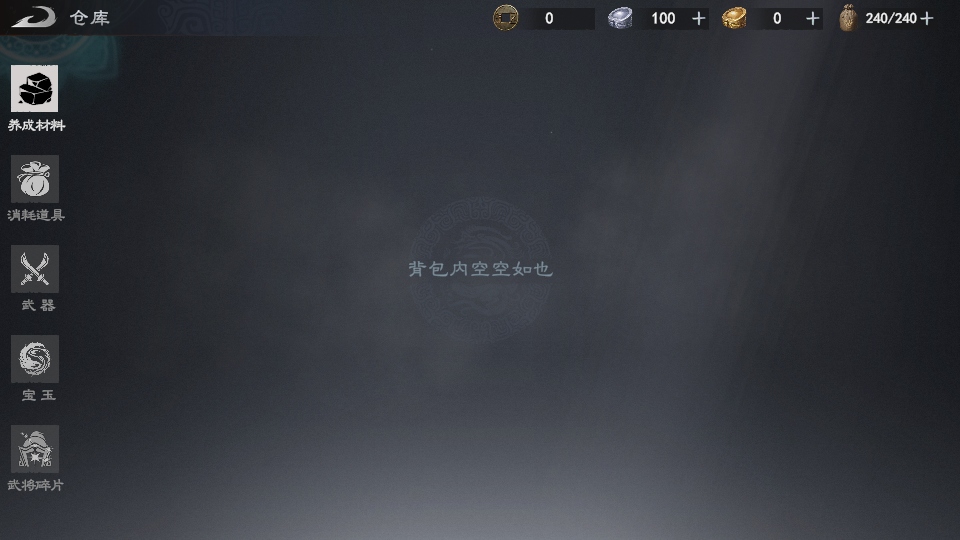 ��������˫�������°汾1.0.1��׿���ͼ0