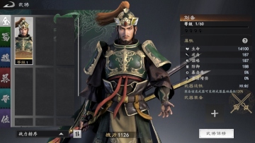 ��������˫�������°汾��ͼ3