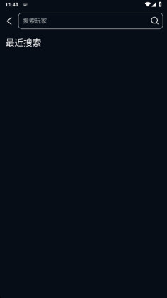 ��������ս����ѯ����(Valking gg)��ͼ3