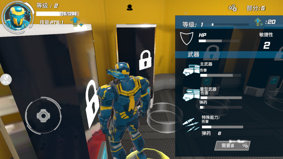 ���޶����Ҷ���Ϸ2.0.1���°��ͼ0