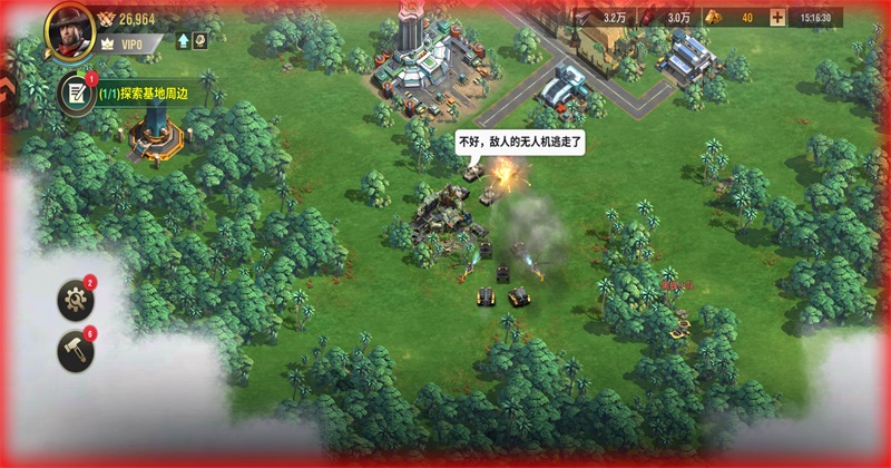 ���ƻ�����Ϸ1.0.0��׿���ͼ4