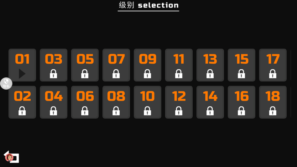 ����������Ҳ������2.0.9��׿���ͼ0