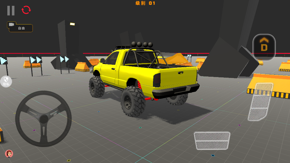 ����������Ҳ������2.0.9��׿���ͼ3