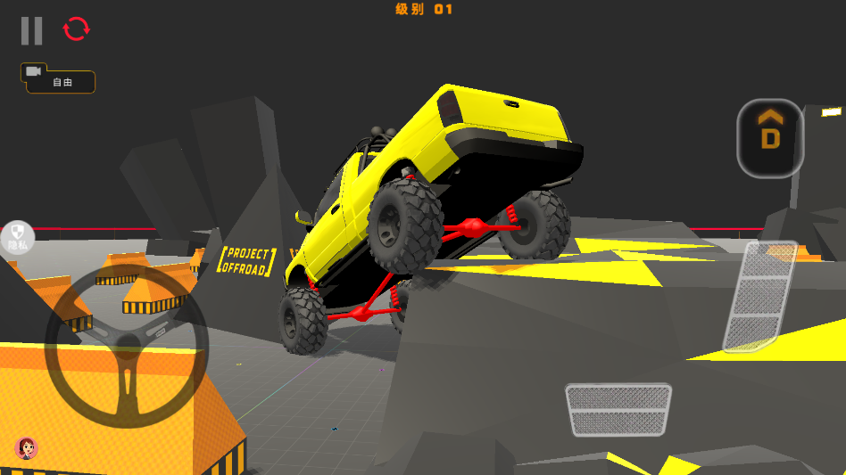 ����������Ҳ������2.0.9��׿���ͼ2