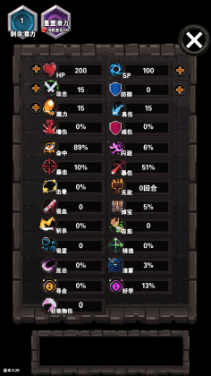 ����ħ����Ϸ��ͼ0