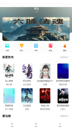 ����С��ȥ����ͼ0