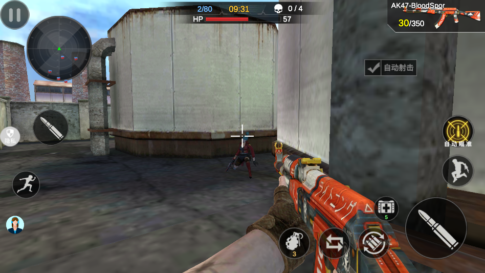 �Ҿѻ���6��Ϸ�ֻ���2.1.8���°��ͼ2