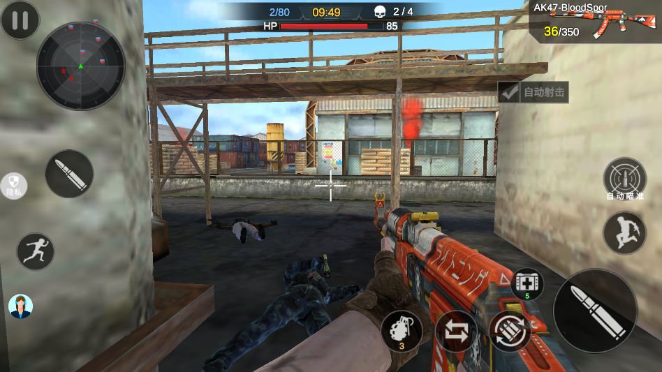 �Ҿѻ���6��Ϸ�ֻ���2.1.8���°��ͼ3