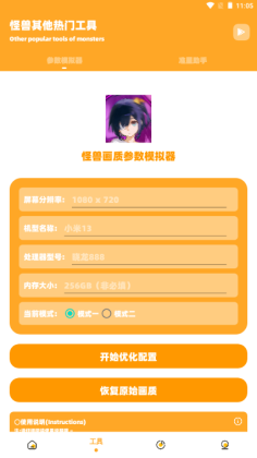 С�黭������3.4���߽�ͼ1